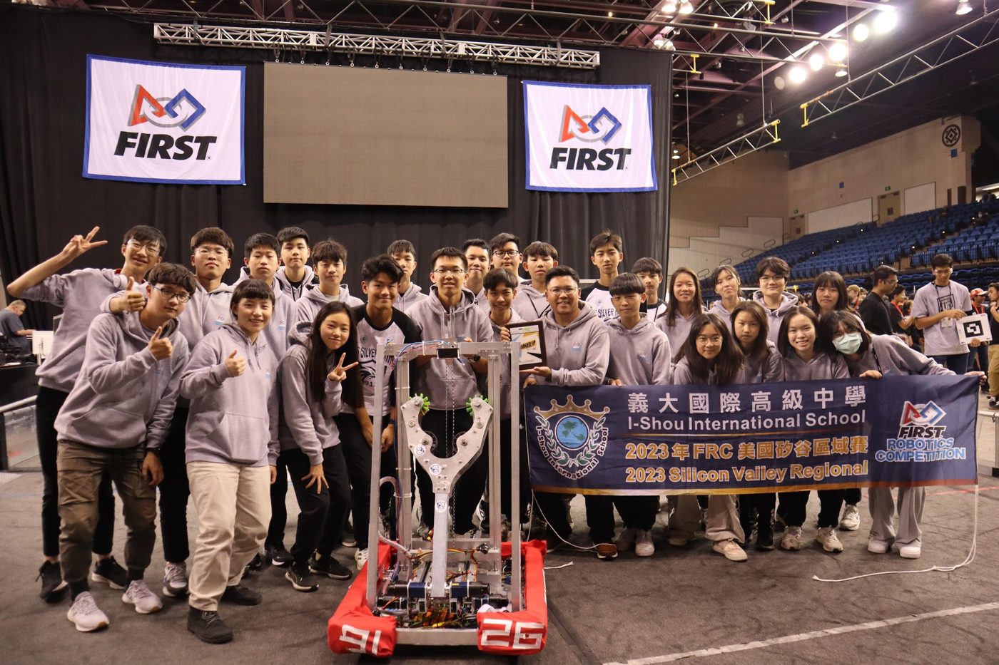Silver Hawks FRC 9126 團隊合影